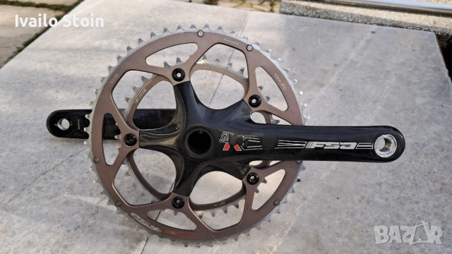 ULTEGRA FSA