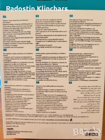 TTEC Чисто нови Wireless слушалки, снимка 3 - Безжични слушалки - 42188792