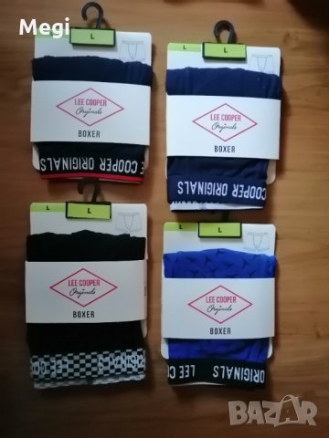 Lee cooper мъжки боксерки 