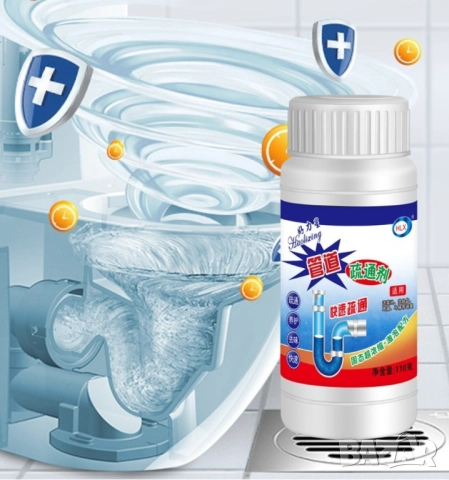 🧼 Мощен препарат за отпушване  