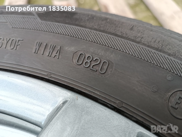 4бр. летни гуми 205/55/16 Barum, снимка 11 - Гуми и джанти - 52822072