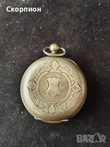 Швейцарски джобен часовник 1900г. с посребрени капаци - с ключе - ПЕРФЕКТЕН - ПРОМОЦИЯ, снимка 13 - Джобни - 48835833