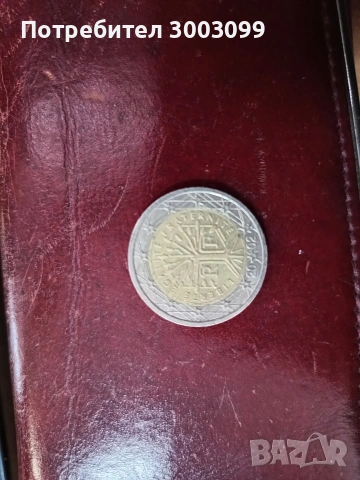 Монета 2 евро ,2002 година , снимка 3 - Нумизматика и бонистика - 53442112
