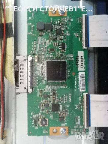 TELEFUNKEN    43UB8200 СЪС СЧУПЕН ДИСПЛЕЙ, снимка 6 - Части и Платки - 39552050