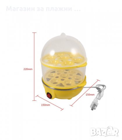 УРЕД ЗА ВАРЕНЕ НА ЯЙЦА НА ПАРА ЗА 7 ИЛИ 14 БР. - код 1287, снимка 2 - Други - 34048266