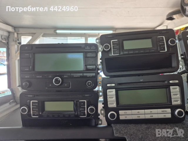 CD за vw golf5,golf6,pasat6,tiguan,cady, touran, снимка 2 - Части - 51297494