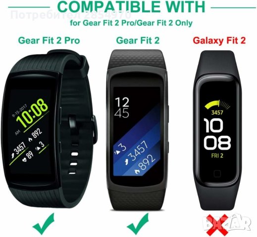 CHARGING DOCK ЗАРЯДНО ЗА GEAR FIT 2

, снимка 2 - Смарт гривни - 41632388