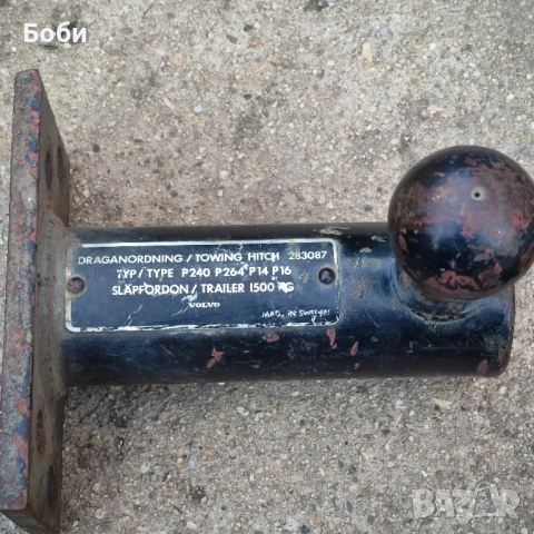 Теглич за Волво , снимка 6 - Ремаркета - 52108974