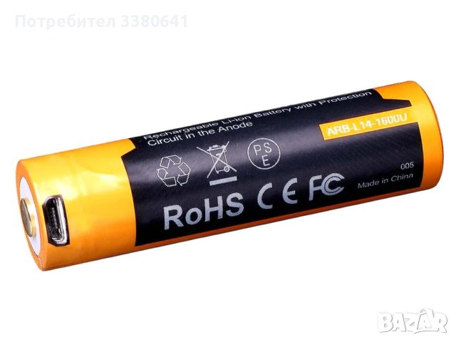 Батерия Fenix ARB-L14-1600U -14500 1600mAh, снимка 2 - Екипировка - 41516122