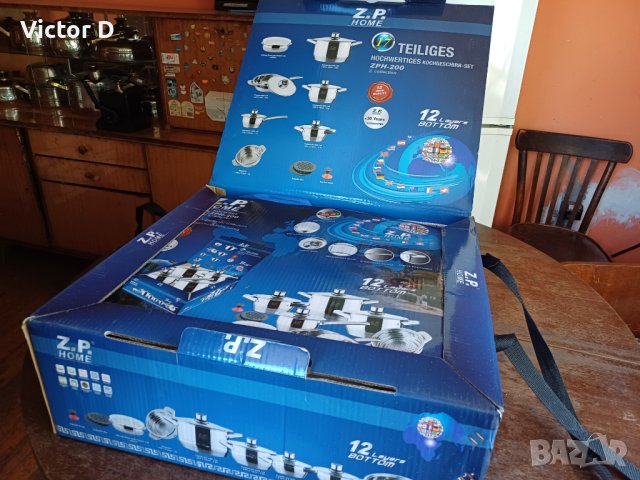 Кухненски съдове-комплект, снимка 3 - Съдове за готвене - 41497510