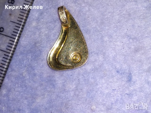ПОЗЛАТЕН СРЕБЪРЕН СКЪПОЦЕНЕН АРТ ПЕНДАНТ МАРКОВО СРЕБРО 925 ДИЗАЙНЕРСКИ МЕДАЛЬОН 33131, снимка 10 - Колиета, медальони, синджири - 40500568