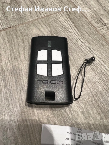 Дистанционно Beninca TO-GO, снимка 3 - Друга електроника - 53390594