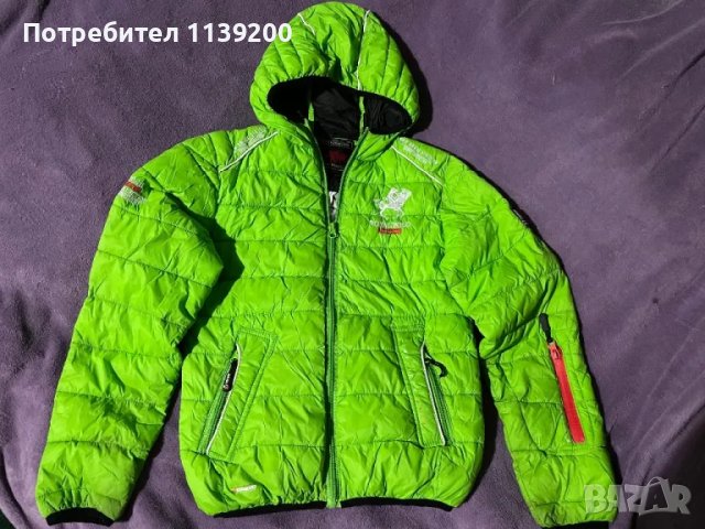 Зелено олекотено яке момче 8г Geographical Norway, снимка 13 - Детски якета и елеци - 49007833