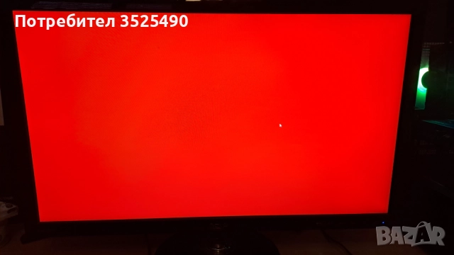 Монитор LCD Asus VS248HR 24", снимка 10 - Монитори - 52840957