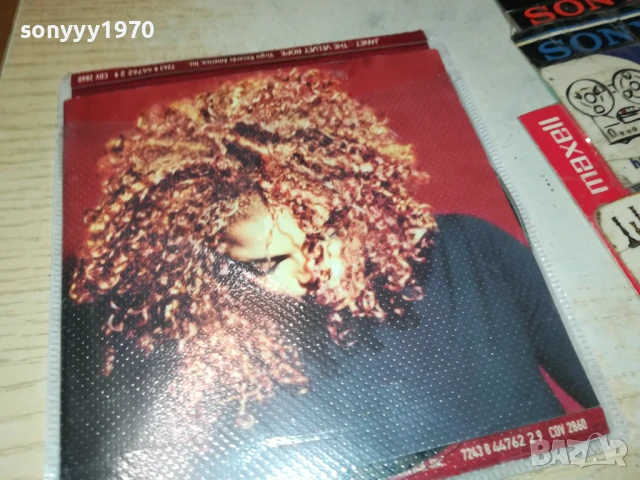 JANET CD-ВНОС GERMANY 0907251845