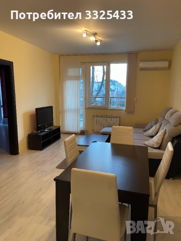 Давам под наем 3-стаен апартамент