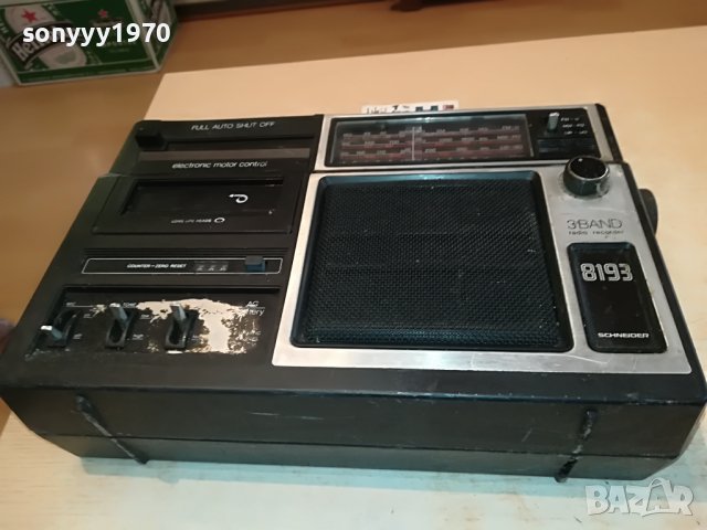 schneider-внос france 0101231605, снимка 2 - Радиокасетофони, транзистори - 39155054