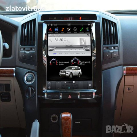 TOYOTA LAND CRUISER 200 LC200 2008-2019 - 12.3" Андроид НАВИГАЦИЯ, 9573, снимка 5 - Навигация за кола - 41038064