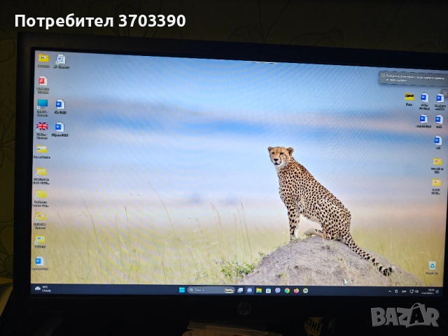 DELL OptiPlex 3020, Intel Core i5, RAM 8,00 GB, 4 Core(s), WINDOWS 11, снимка 2 - Работни компютри - 52925405