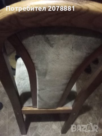 Стилен дървен ретро стол, снимка 2 - Столове - 41381084
