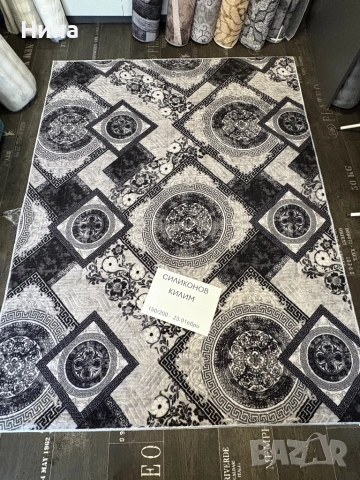 Килими, снимка 2 - Килими - 53540827