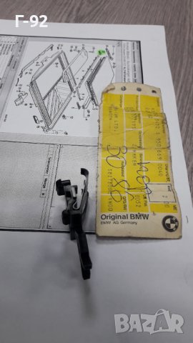 54121950669**NEU**E34**E38**ЩИПКА ЗА  ЛЮК **(ШИБЕДАХ)**, снимка 5 - Части - 39384587