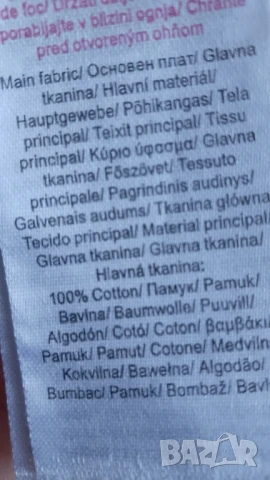 дънков панталон , снимка 7 - Панталони - 50523961