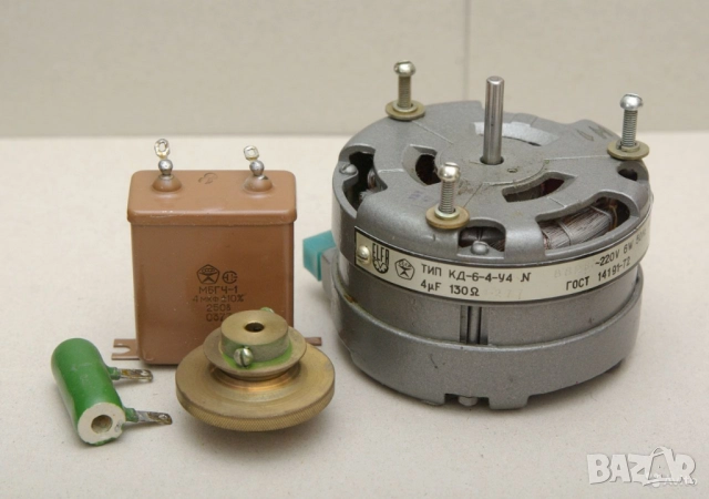Електромотор КД-6-4-У4   , снимка 2 - Други - 52429380