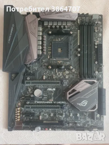 Asus ROG CROSSHAIR VI HERO 
