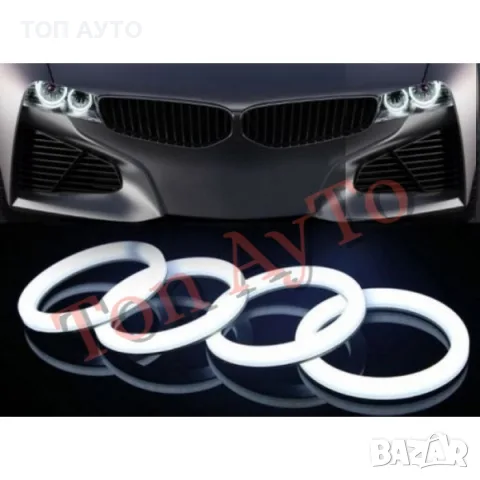 Лед Рингове Cotton LED Angel Eyes LED Рингове за Фарове 70мм 80мм 90мм 95мм 100мм Комплект , снимка 11 - Аксесоари и консумативи - 55947590
