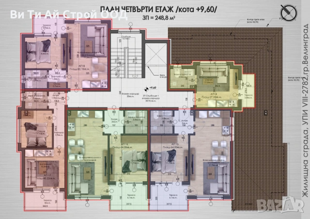 АПАРТАМЕНТ, снимка 5 - Апартаменти - 52914900