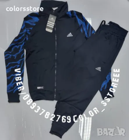 Мъжки спортен екип Adidas кодVL366, снимка 1 - Спортни дрехи, екипи - 38166174