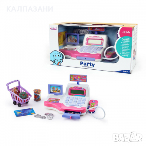 Baoli Party Касов апарат с количка за пазаруване 009810