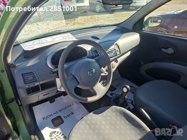 Нисан Микра 1.5 DCI, снимка 8 - Автомобили и джипове - 53256187