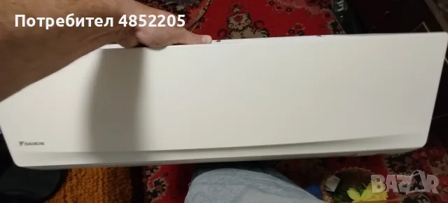 Продавам климатик Дайкин