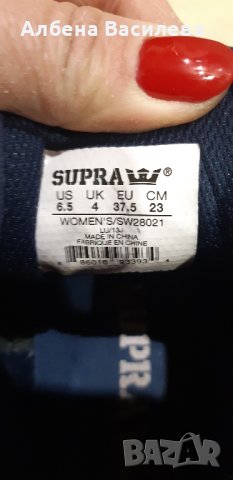 кецове SUPRA, снимка 4 - Кецове - 44374749