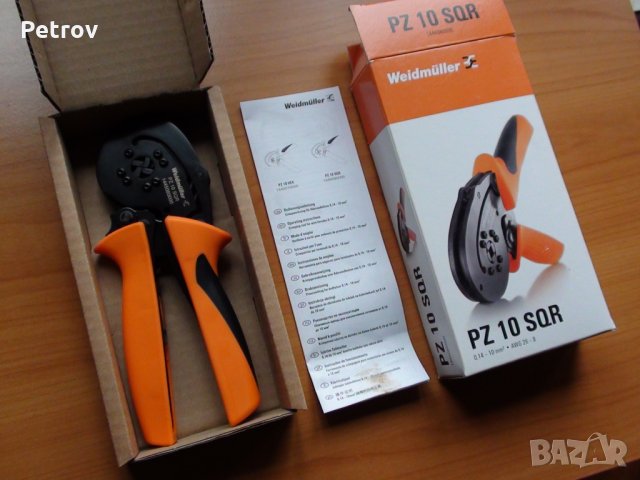 WEIDMÜLLER PZ 10 SQR - ТОП-PROFI Кримпклещи 0,14-10mm² SUPER CRIMP !! ЧИСТО НОВИ !! Made in Germany , снимка 2 - Клещи - 35709959