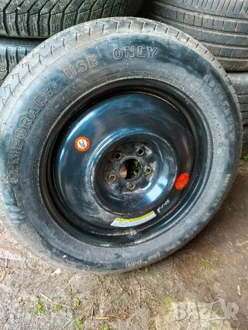 Патерица - Infinity fx45s