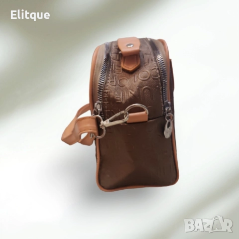 Чанта с две прегради. Размер: 17 х 23 см, снимка 2 - Чанти - 52896386