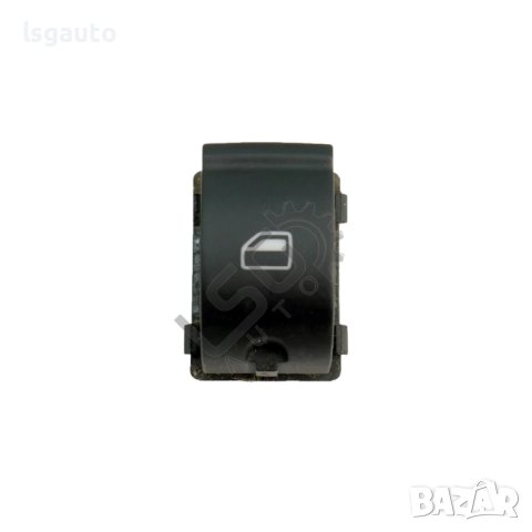 Бутон ел. стъкло AUDI A4 (B7) 2004-2008 ID: 122184