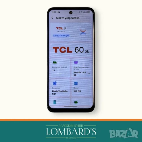 TCL 60SE 512GB, N: 3169125, снимка 2 - Други - 55736767