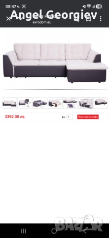 Ъглов диван,легло,мека мебел, снимка 3 - Дивани и мека мебел - 53869270