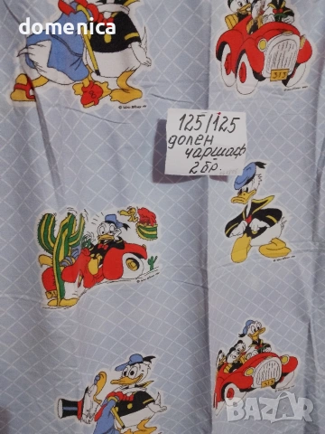 Детско спално бельо , снимка 5 - Спално бельо и завивки - 53803747