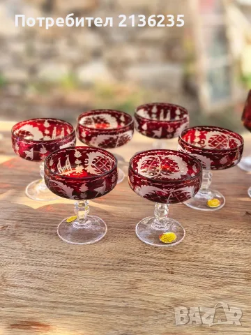 Кристални чаши Egermann , снимка 5 - Антикварни и старинни предмети - 55816541