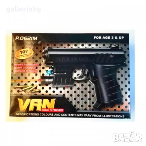 Играчка пистолет с лазер, снимка 1 - Други - 39512361