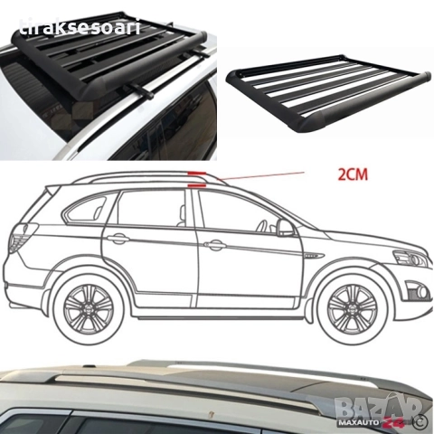 Черен Багажник за покрив 140 x 100 см – Практично решение за пътувания, снимка 4 - Аксесоари и консумативи - 52394548