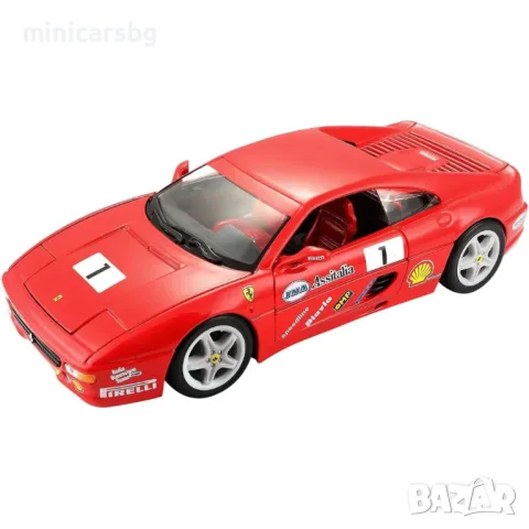 Метални колички: Ferrari F355 Challenge №1 – състезателен метален модел 1:24