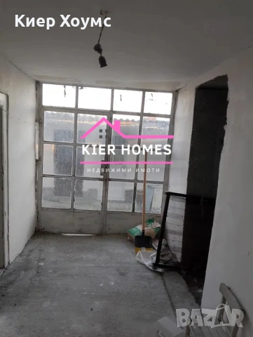 Къща в град Симеоновград,обл.Хасково, снимка 11 - Къщи - 53110181