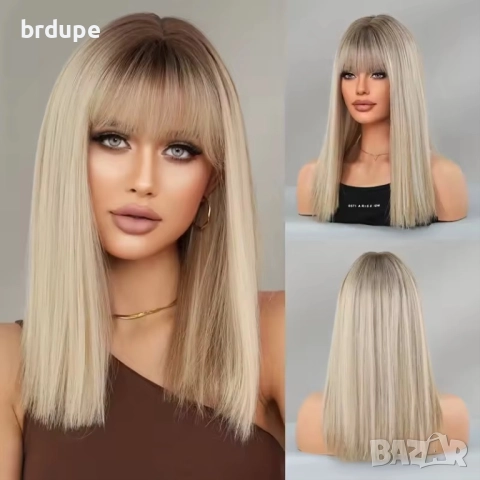 Руса омбре перука