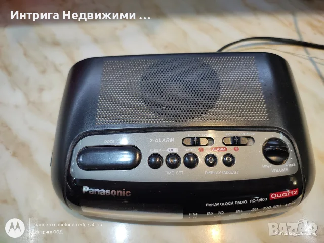 Радиочасовник Panasonic RC-Q500 Quartz в отлично състояние., снимка 4 - Радиокасетофони, транзистори - 56135272